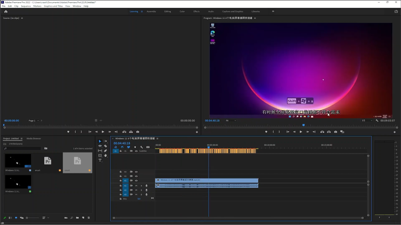 premiere pro for windows 10 free download