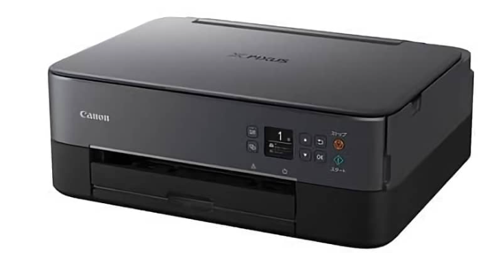Canon PIXMA TS5330 Resetter Download