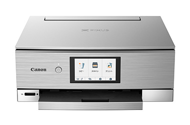 Canon PIXUS XK60 Resetter Download