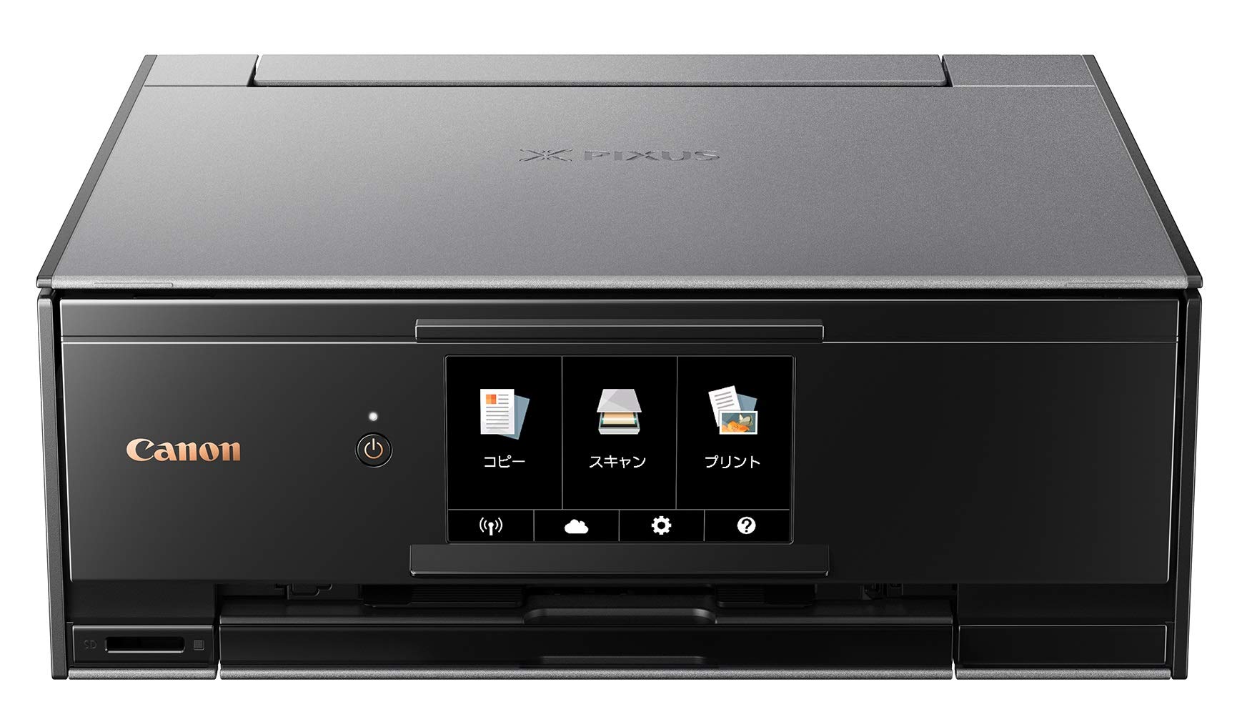Canon PIXUS XK70 Resetter Download