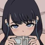Touch It Rikka